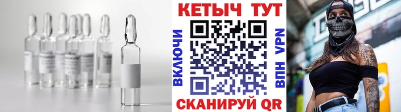 КЕТАМИН VHQ Новая Усмань