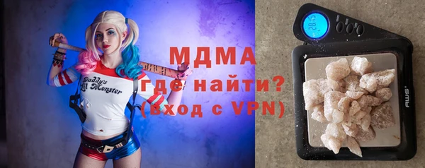 дживик Михайловка