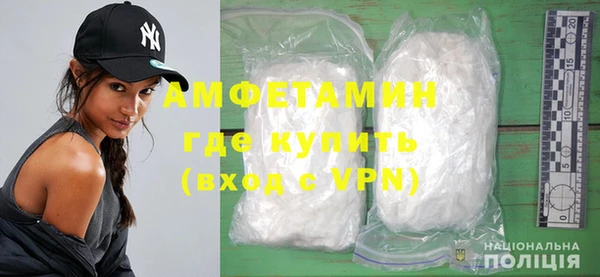 дживик Михайловка