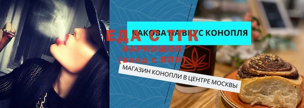 mdpv Волгодонск