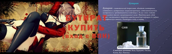 дживик Михайловка