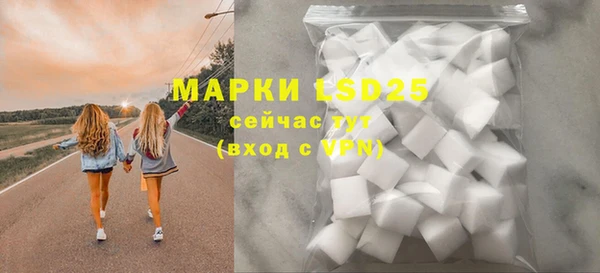 дживик Михайловка
