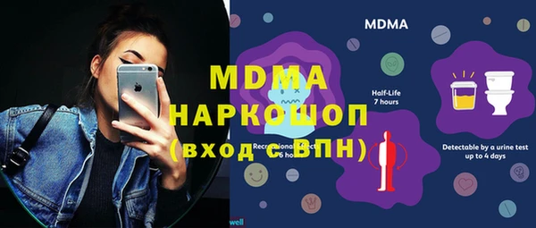 дживик Михайловка