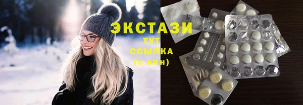 метадон Новочеркасск