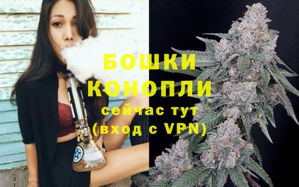 каннабис Михайловск