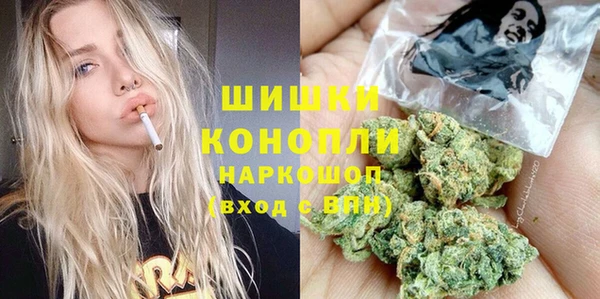 дживик Михайловка