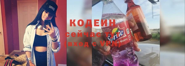 каннабис Михайлов