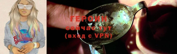 каннабис Михайлов
