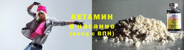 дживик Михайловка