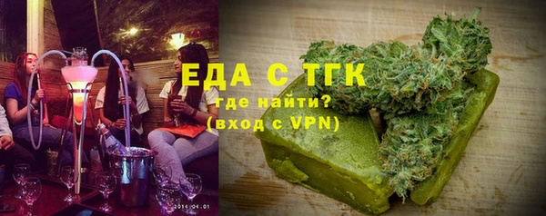 каннабис Михайлов