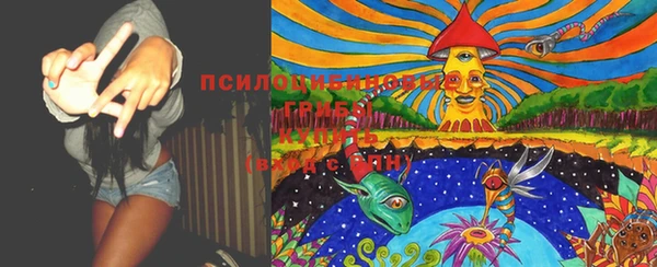 каннабис Михайлов