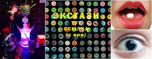 каннабис Михайловск