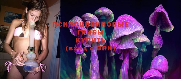каннабис Михайлов