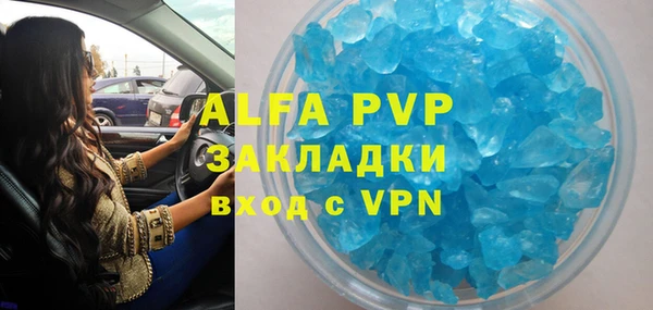 каннабис Михайлов