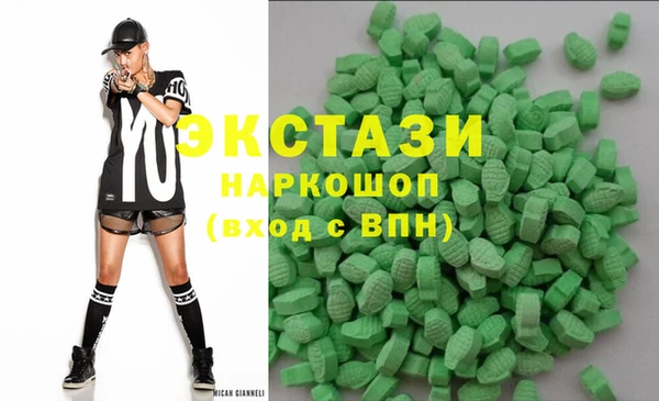 каннабис Михайлов