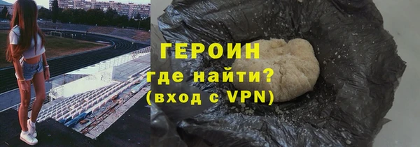mdpv Волгодонск