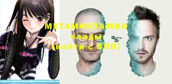 каннабис Михайлов
