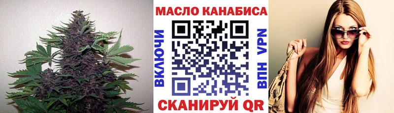 KRAKEN ТОР Новая Усмань Дистиллят ТГК жижа